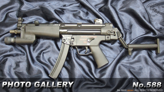 MP5A5