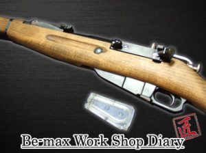 トイガン MASADA 製品案内：UFC-BR-21S A&K・MASADA用 CQBバレルキット - UNION