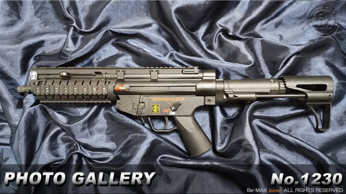MP5A5-HC