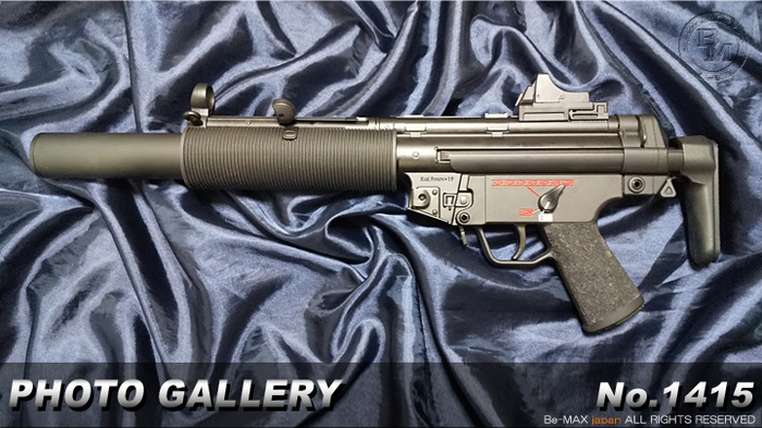 MP5SD6